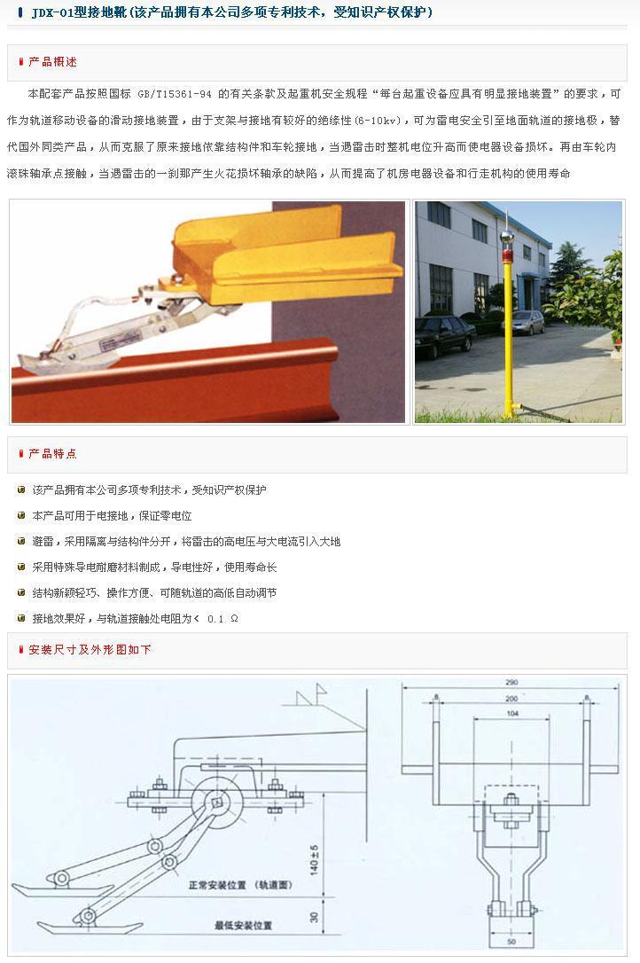 QQ图片20210412110002
