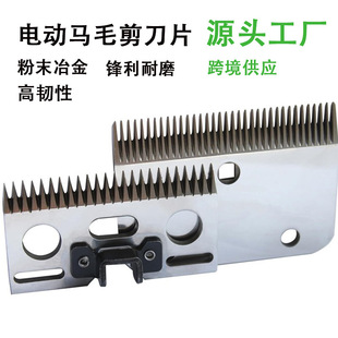 �Rë����Ƭ 늄��R�ü�ë�C��Ƭ 9 �X 13 �Xͨ������ĥ����ë�F��