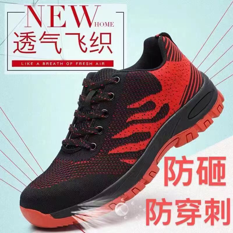 Labor Protection Shoes for Men and Women, Steel Toe Caps, Anti-Smash and Anti-Puncture, Breathable Work Safety Shoes for All Seasons, Fashionable Sports Shoes for Summer Labor Protection Shoes for Men and Women, Steel Toe Caps, Anti-Smash and Anti-Puncture, Breathable Work Safety Shoes for All Seasons, Fashionable Sports Shoes for Summer