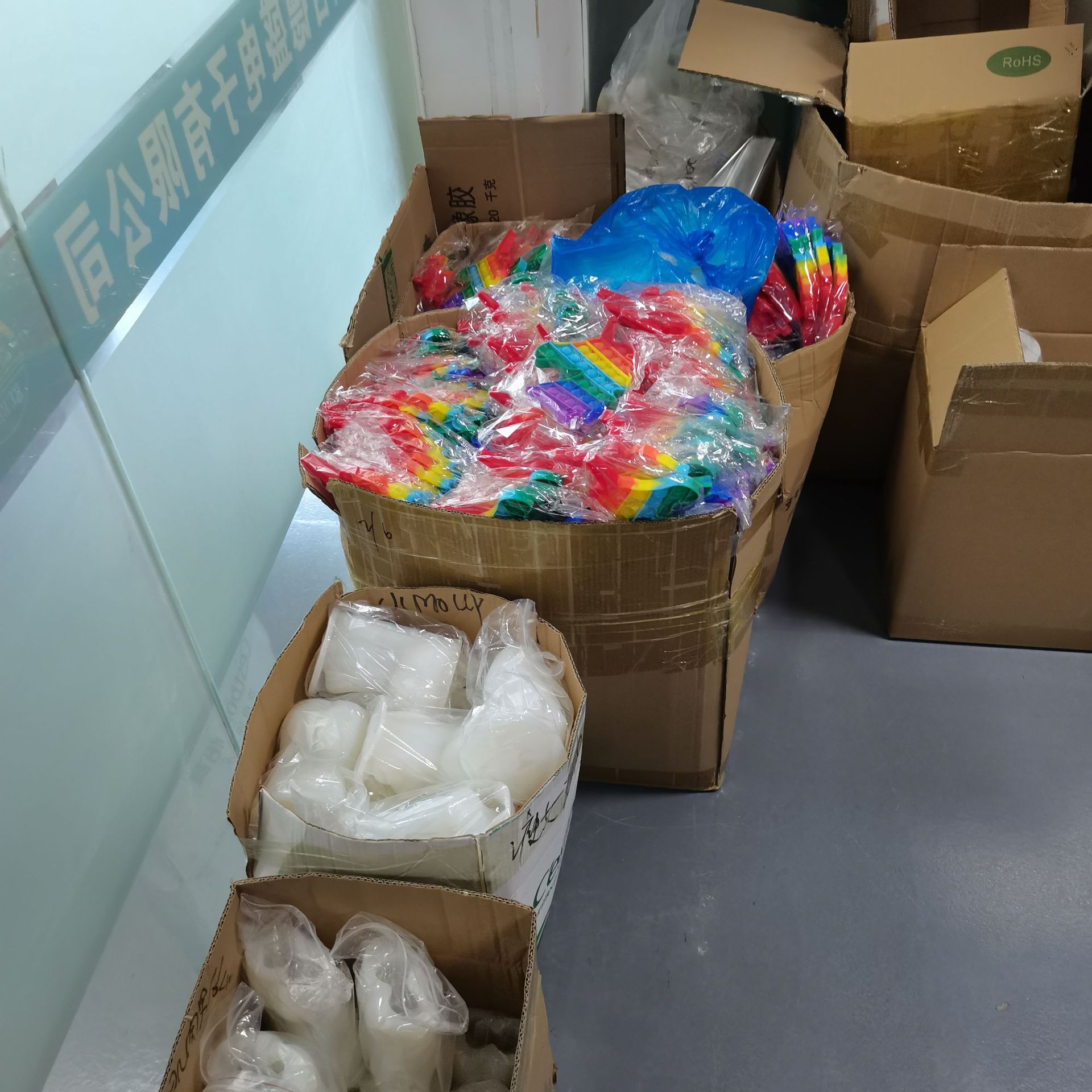 f37d69716447723c52a431197b3e25