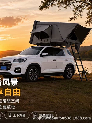 Aluminum alloy sunroof for car roof tent, fully automatic folding SUV self-driving travel tent for Tank 300
