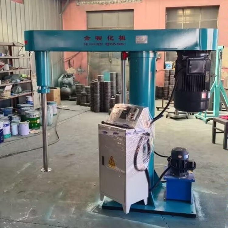 High-speed Dispersing Machine, Special Blender for Paint, Adjustable and Adjustable Speed, Continuous Work, Cost Performance