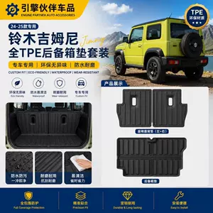 24-25 Suzuki Jimny üçün Tpe baqaj və oturacaq arxası döşəmə
