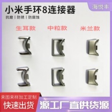 �m���С���֭h8/9/10�B���� �^�� ��ĩұ��MIM���Sֱ��