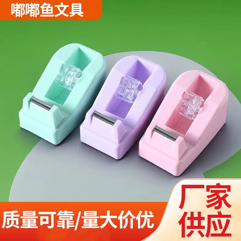 Small hair band, pack