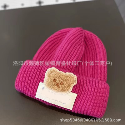 LUCK Bear LUCK Bear [나인 레드]