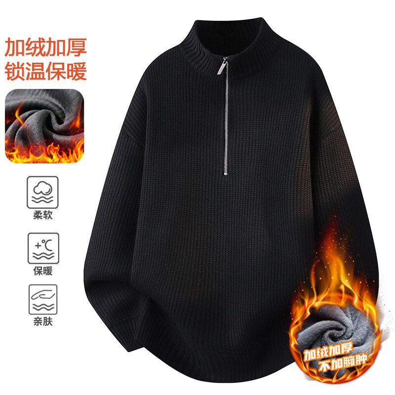 Cross-Border Trendy Brand Half-Zip Mid-Neck Solid Color Sweater Autumn and Winter Loose Ins Japanese Style Lazy Style Couple's Versatile Knitwear Cross-Border Trendy Brand Half-Zip Mid-Neck Solid Color Sweater Autumn and Winter Loose Ins Japanese Style Lazy Style Couple's Versatile Knitwear