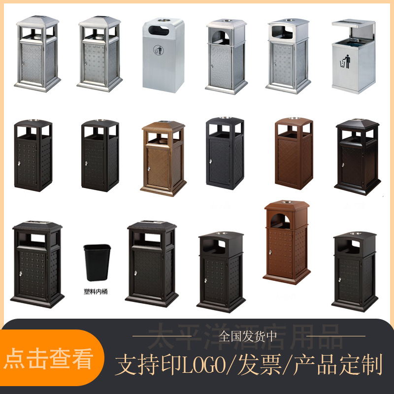 别墅创意不锈钢欧式古典户外环保垃圾桶烟灰桶大容量典雅果皮桶