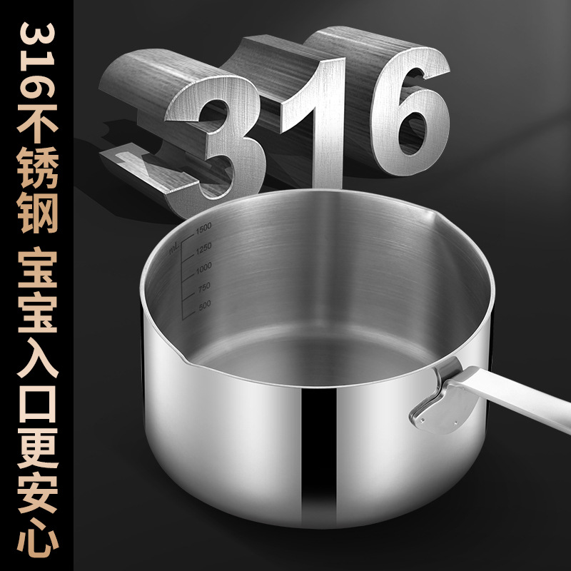 10cm 3층 강철 316 식품 보충 냄비