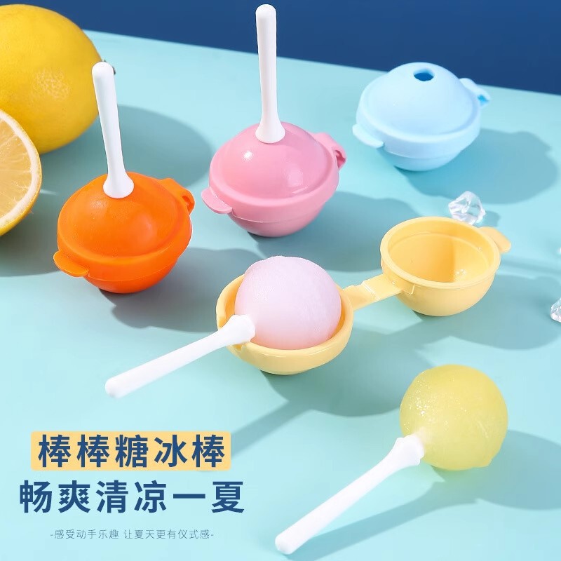 Patented Original Ice Hockey Ice Cream Mold Kidsren's Lollipop Mold Silicone Ice Mold Handmade DIY Lollipop Ice Cream