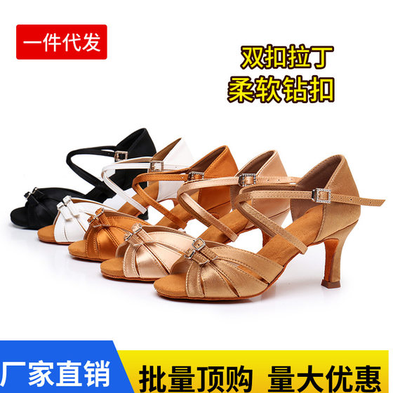 New Double Buckle Adult Latin Dance Shoes Diamond Buckle National Standard Dance Soft Bottom Practice High Heeled Denim Dance Fat Foot Dance