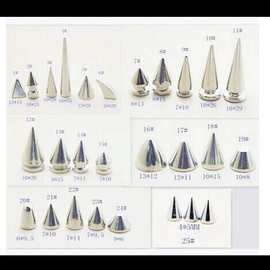 diy尖头撞钉 12mm锥形白镍鞋材辅料配件 包包流行五金配饰箱包