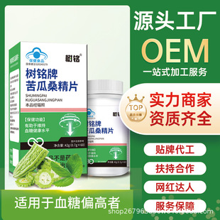 �o������Ѫ�ǿ��ɣ��Ƭ�{ñ�J�C���l���l�������˽�Ѫ�Ǳ���ʳƷ