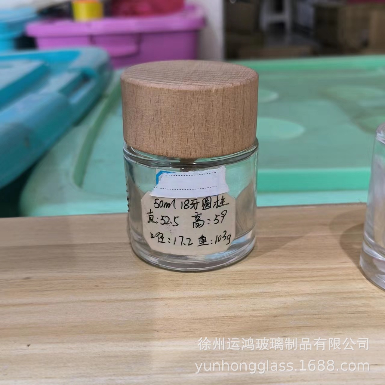 En stock botella de aromaterapia botella vacía taza de cera color botella cilíndrica color de ratán fragancia esmerilada botella vacía botella de perfume sin fuego