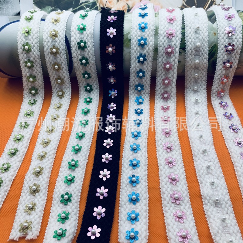 新款小香风织带打6厘珍珠加花  棉带打泡珠 DIY服装辅料 厂家直供