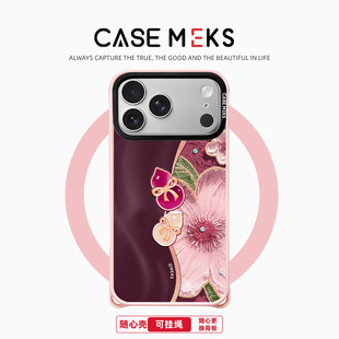 �p���pɫ���J��iPhone17ϵ���֙C��������ˤ���K��Q���幤�S���l