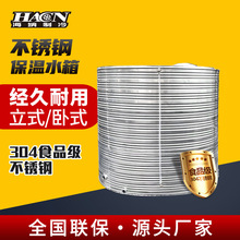 ����ˮ��ԭˮ�Uˮ��ˮ̎������ˮ�䃦ˮ�ޱ��؃�ˮ���w���P�ˮ��