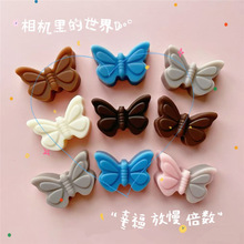 �W�t���ֹ��[���[�����˱���ɿ��ɿ�������diy��ζ�¿�