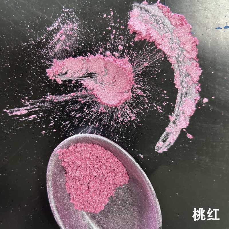 着色珠光粉 幻彩云母粉 色粉滴胶多彩史莱姆颜料喷漆批发粉末涂料