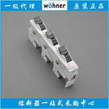 �¹�ά�ɶ�Wohner AEL 3x38N 10X38 32A 31963 31964 3P���ο���