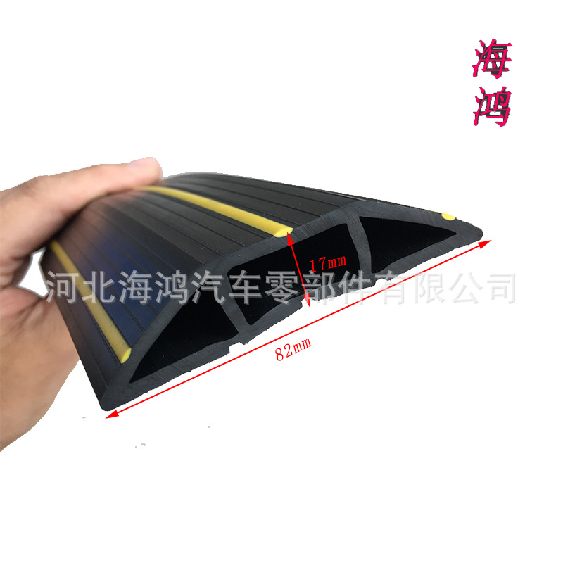 车库门槛加黄线密封条 PVC彩色门槛密封条 彩色橡塑卷帘门密封条