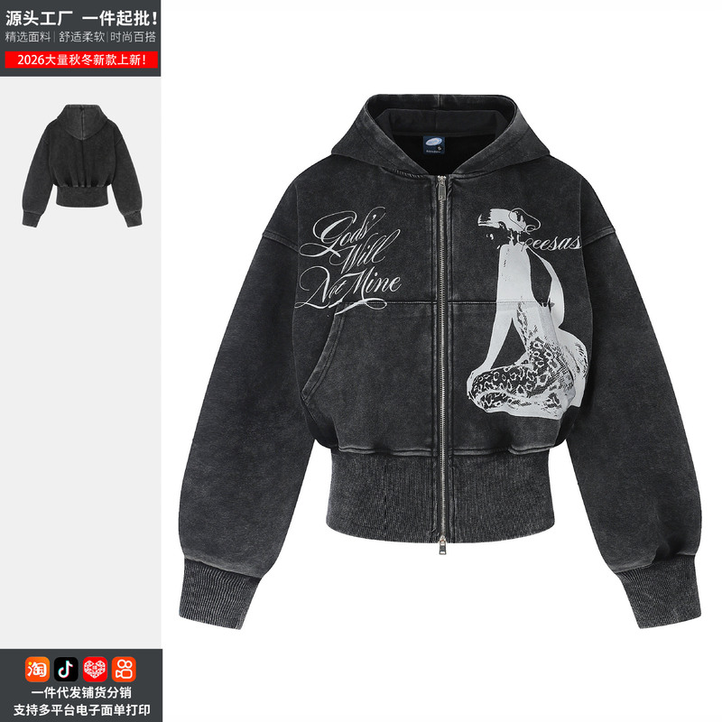 American-style cool pattern printed double-zipper hooded sweatshirt jacket for women, autumn slim-fit top, direct from the manufacturer American-style cool pattern printed double-zipper hooded sweatshirt jacket for women, autumn slim-fit top, direct from the manufacturer