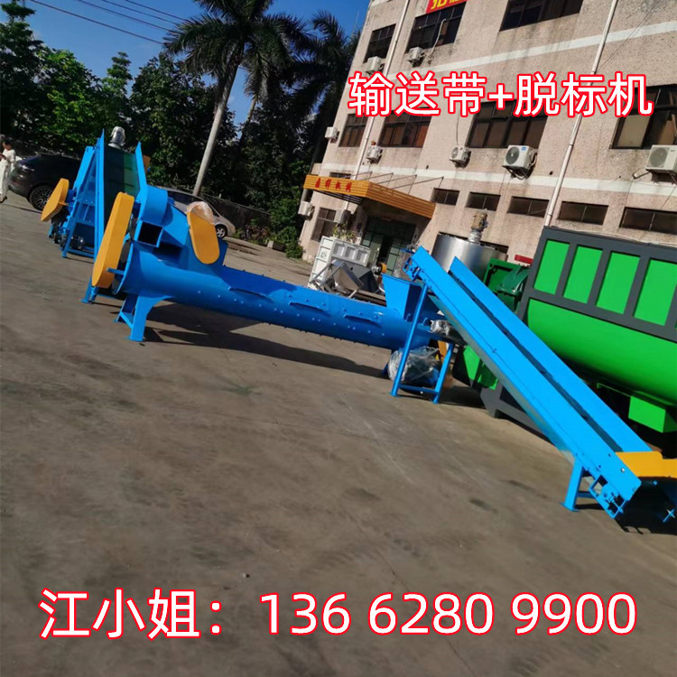 江西矿泉水瓶脱标机厂家 全自动圆扁瓶脱标机现货 娃哈哈瓶脱标机