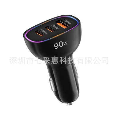 New 90W Car Charger with One to Three a Ports + Cc Port Flash Charging Multi-Port Three-Line Super Fast Charging with Extremely Fast Colorful Atmosphere Light (Mobil şarj cihazları) - p43-black-opp-bag