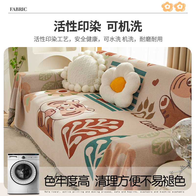 Four Seasons Toalla de sofá universal chenille anti-CAT cero antideslizante cubierta de tela multifuncional sofá ins estilo Toalla de espalda