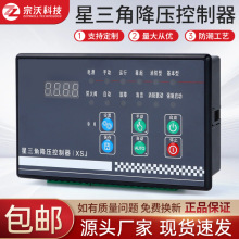 ZW-XSJ300�����ǽ��������L�Cˮ��늄әC������