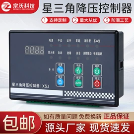 自动化控制;其他工控系统;泵配件