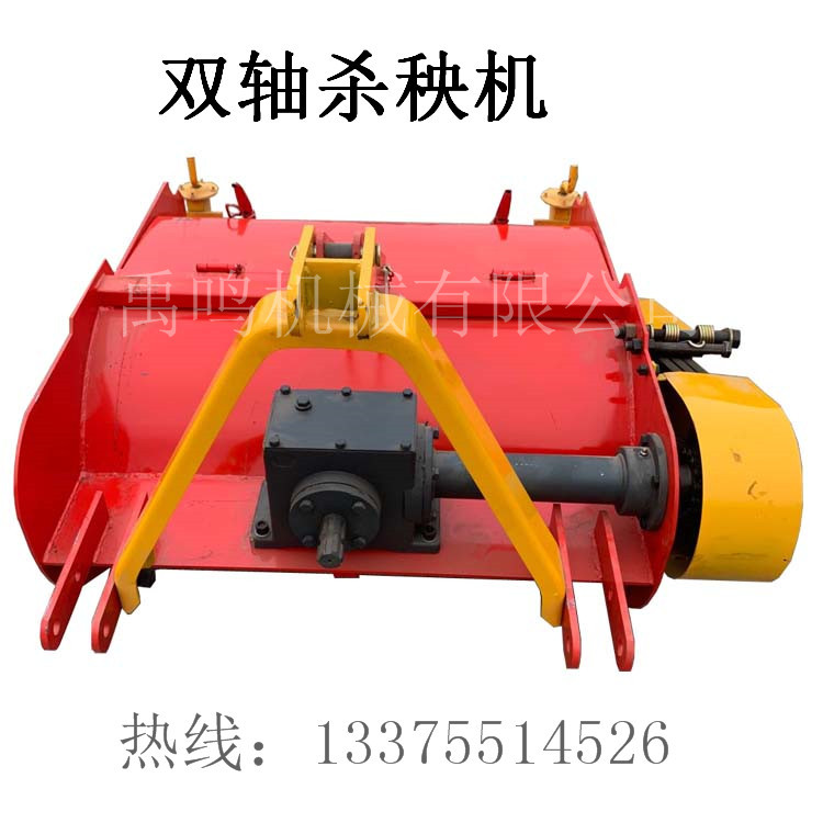 拖拉机土豆收红薯杀秧收获收割机红薯收获机带动马铃薯打秧挖掘机