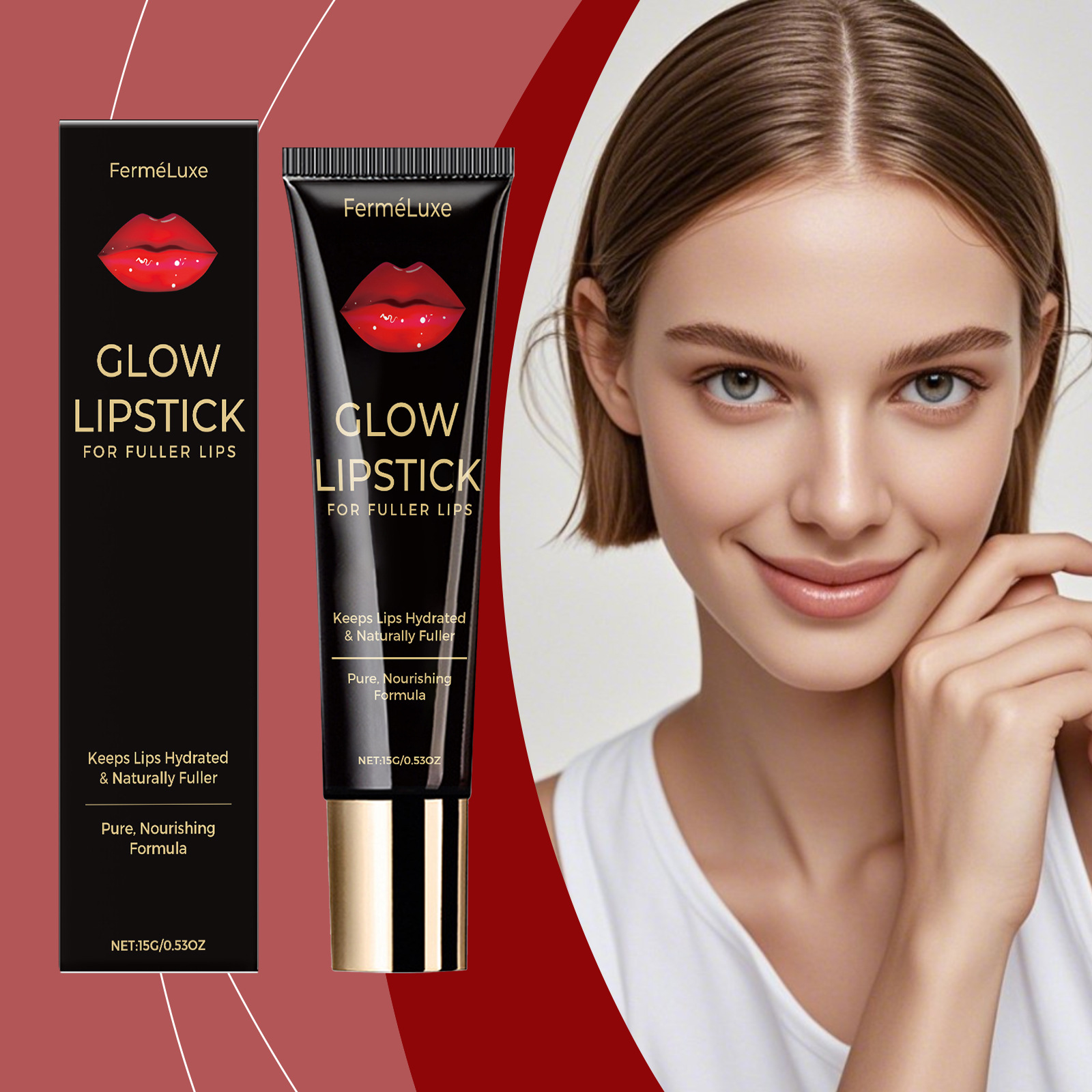 保湿护唇油 温和配方护唇光滑养护唇部滋润保湿日常便携柔润呵护