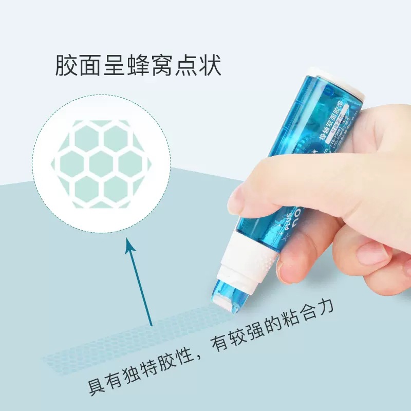 Japonés PLUS pleshi 746 puntos pegamento reemplazable Core cinta de doble cara linda chica cinta de corrección ins simple