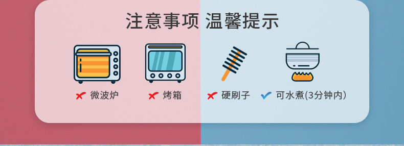 O1CN01ocOpSK1ofT0HnRvZQ_!!3063885252-0-cib.jpg?__r__=1691382752669