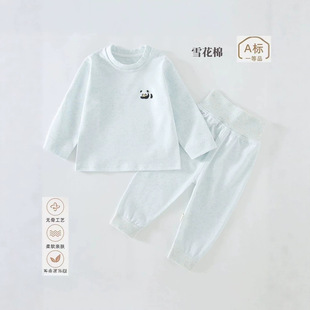 ѩ���ދ냺���b�����o��������ѝA�ͯ����·��w�׼Ҿ�˯��