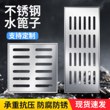 304���P䓾��w��ˮ���ӏN����ˮ����ˮ��ˮ���w���b�ͥԺ��©��