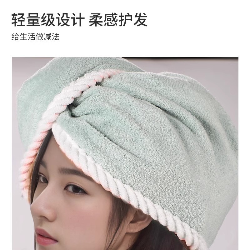 干发帽女吸水双层加厚包头巾洗头擦头发速干毛巾浴帽厚款浴帽批发|undefined