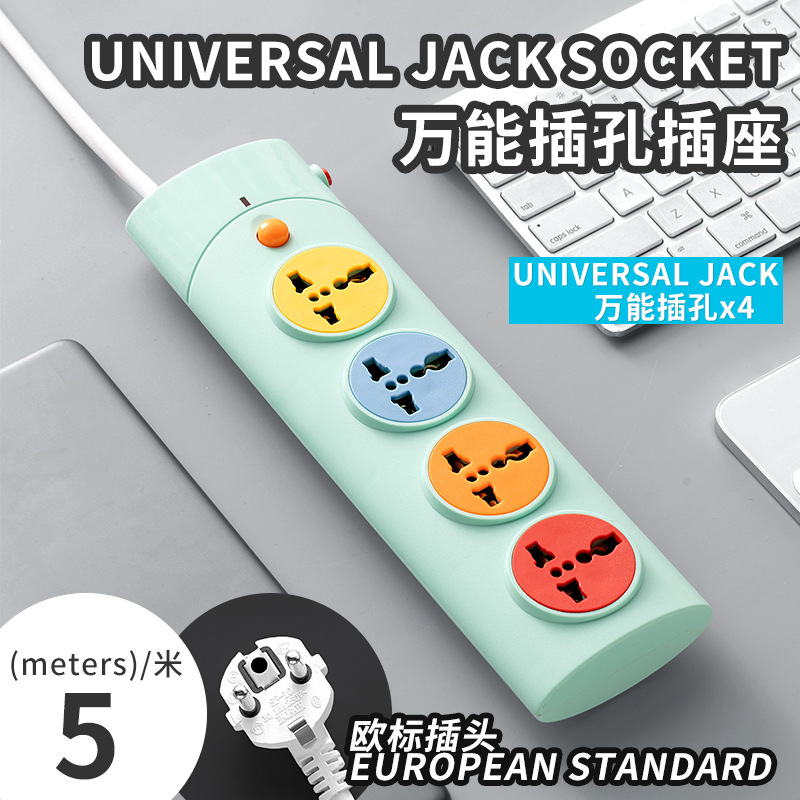 Exportación de cable de aluminio recubierto de cobre TPYE-C puerto de carga USB 4 agujeros 5 agujeros 6 agujeros enchufe universal