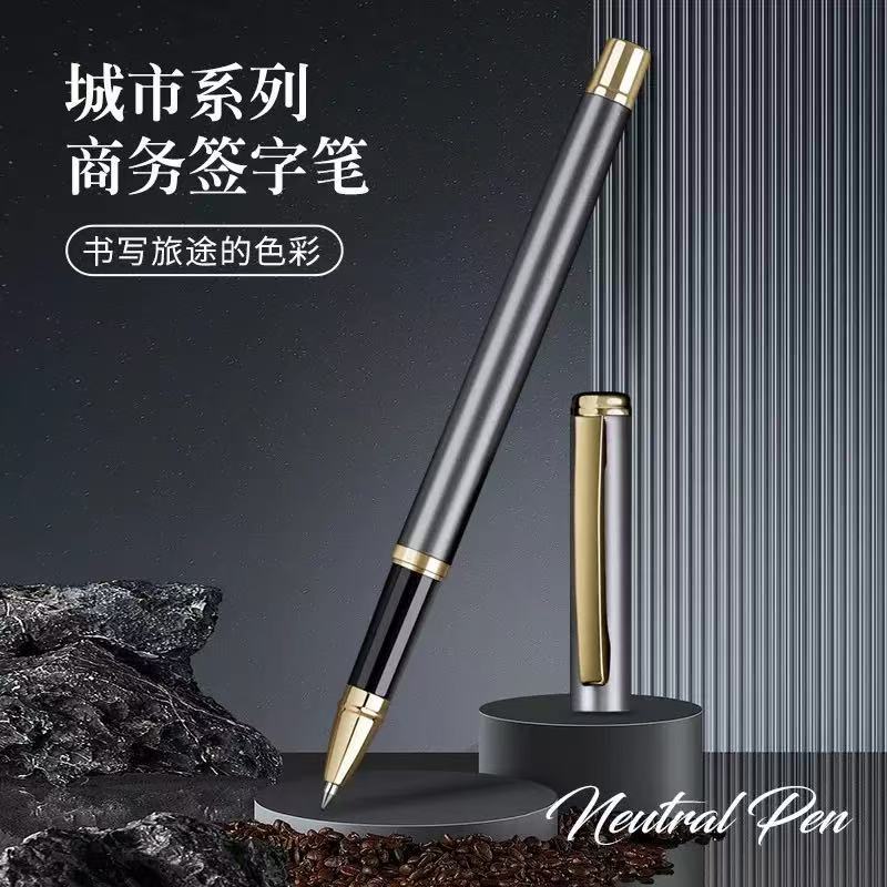 Spot Wholesale Metal Signature Pen Orb Pen High-End Gel Pen 0.5mm Signature Pen Advertising Pen Engraved Logo