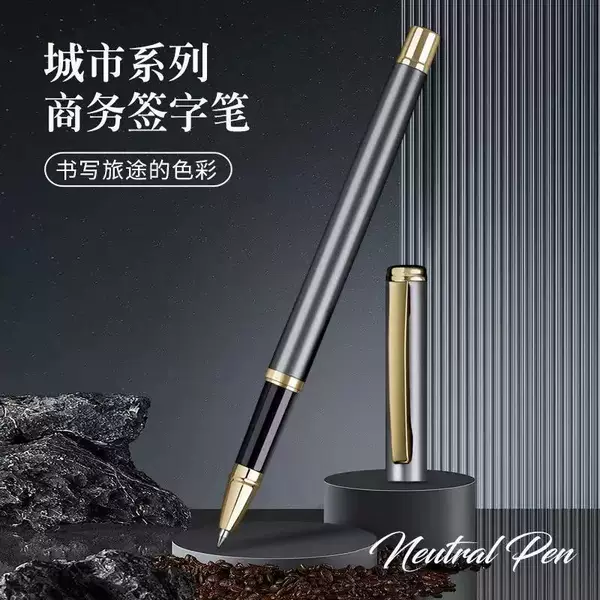 Spot Wholesale Metal Signature Pen Orb Pen High-End Gel Pen 0.5mm Signature Pen Advertising Pen Engraved Logo