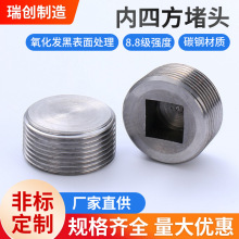 �S��ֱ�N GB/T14780���ķ����^  Һλ���� ���ݼy���� ���P䓶��^