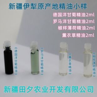 ��/�_�R��ʾ�/޹�²�/���ӱ���/�η����͘�Ʒ�����yƷ�����ϣ�