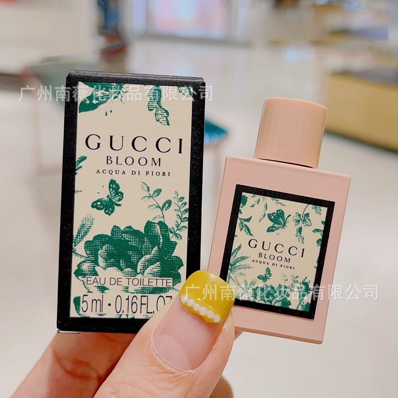 Green Flower 5ml