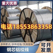 �о�X�g��JL/G1A LGJ늾W�����Ç����㾀�ܿՌ���