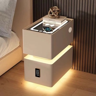 Smart Bedside Table 30cm Suspended Small Bedroom Bedside Table Accessible Luxury High-End Ultra-Narrow Simple Storage Cabinet