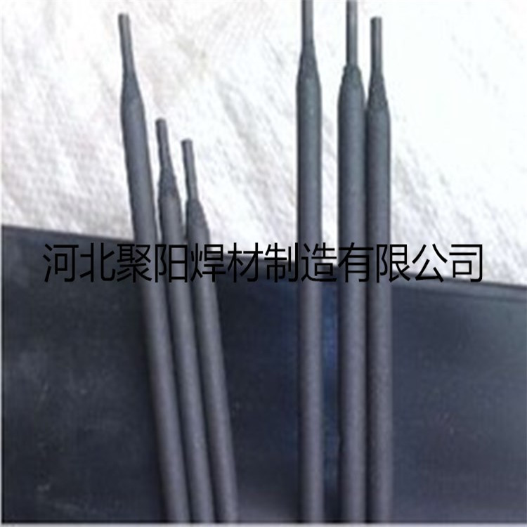 W60钨合金耐磨堆焊焊条