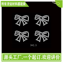 �C荠C�D��С�����Y�C荈D�� �x���S�ҠC�����Dӡ�C�D���l