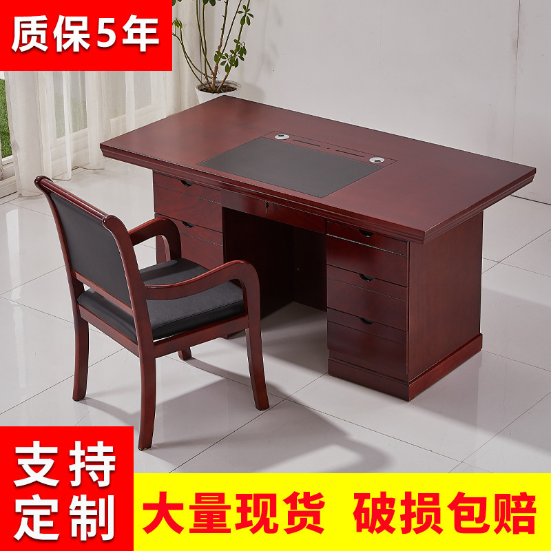 Office desk computer desk 1.2 m study desk 1.4 m home computer desk with keyboard and drawer Staff Training Desk