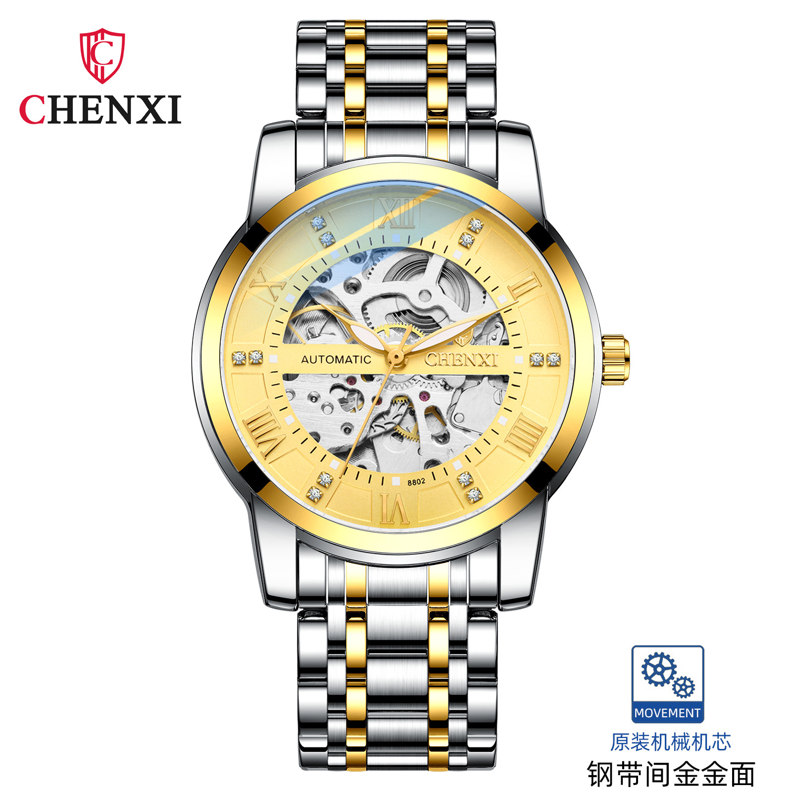Chenxi marca de moda hombres hueco transparente automático reloj mecánico popular reloj hombres transfronterizo 8802